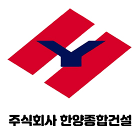 주요공사실적_logo[177].jpg